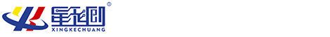 深圳市星科創(chuàng)科技有限公司-官網(wǎng)